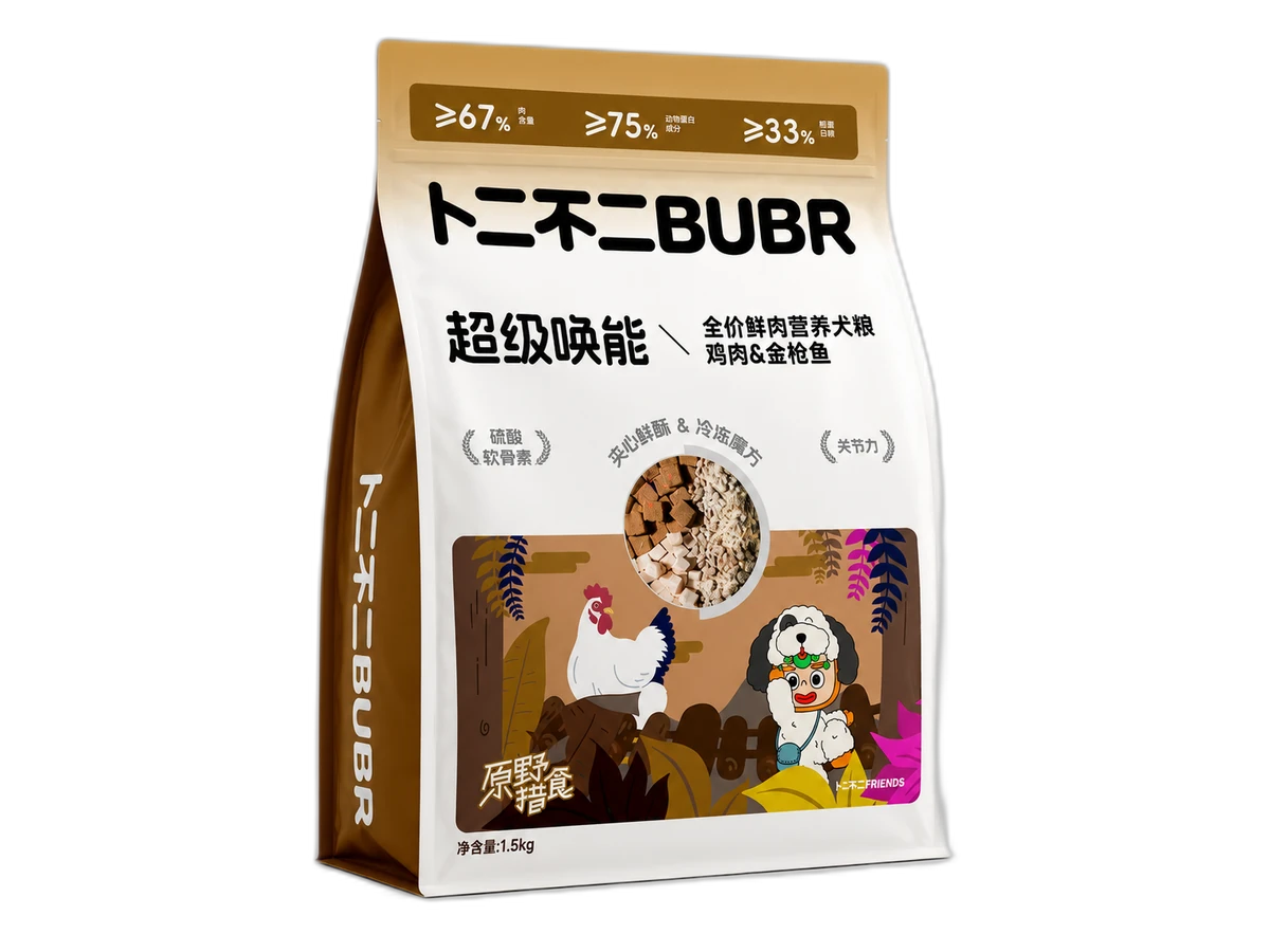 BUBR 超能量鲜肉主粮