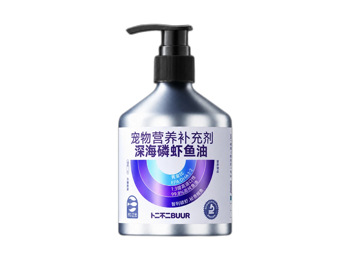 BUBR Deep Sea Krill Oil