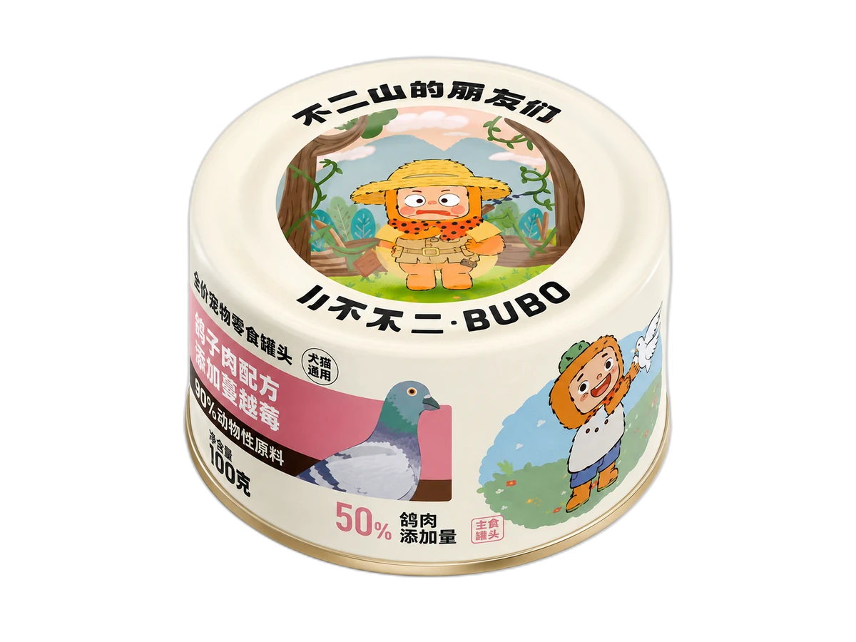 BUBR 德式主食罐