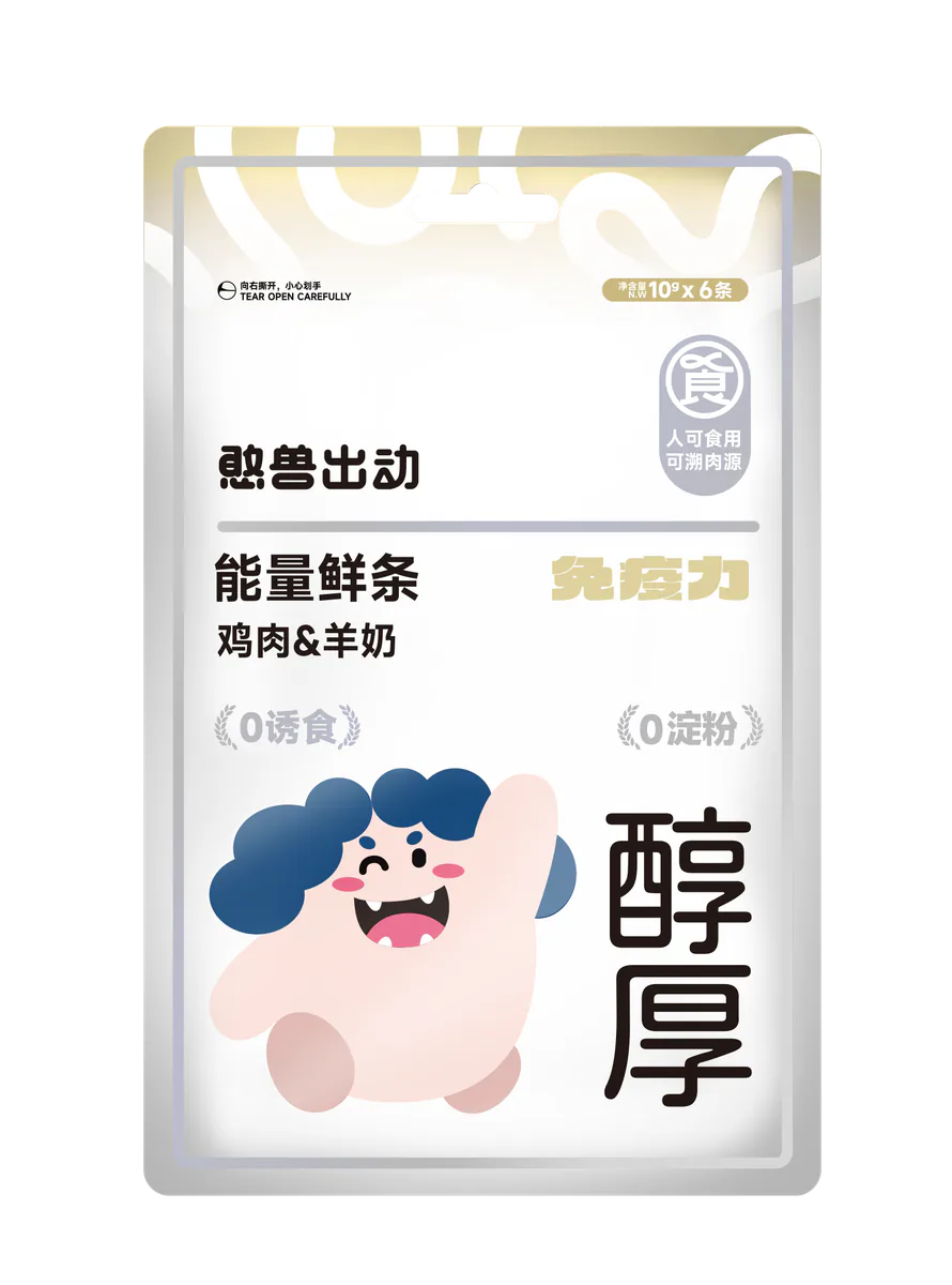 憨兽出动犬猫通用鲜条